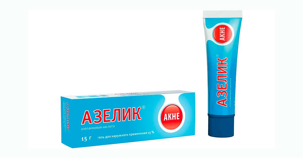Проблемная кожа акне